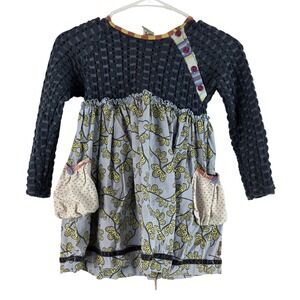 Matilda Jane Hooded Dress 6 Little Girls Long‎ Sleeve Multicolor Cottage Core